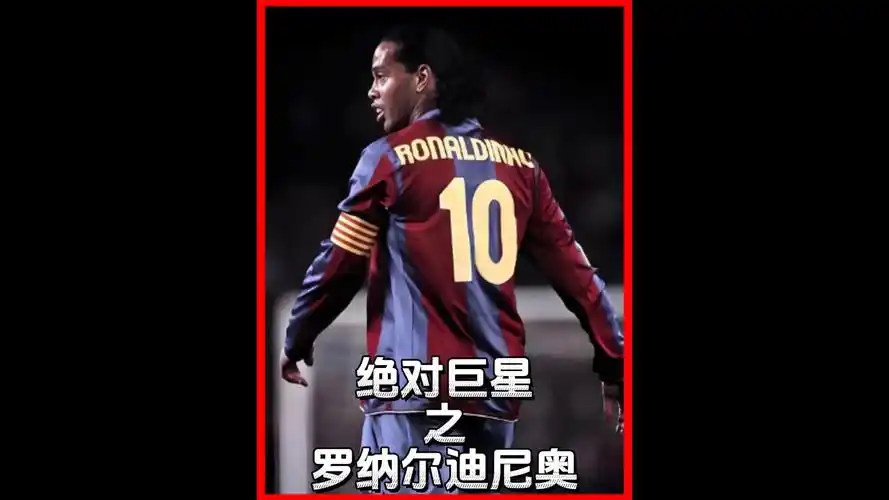 与其他选手