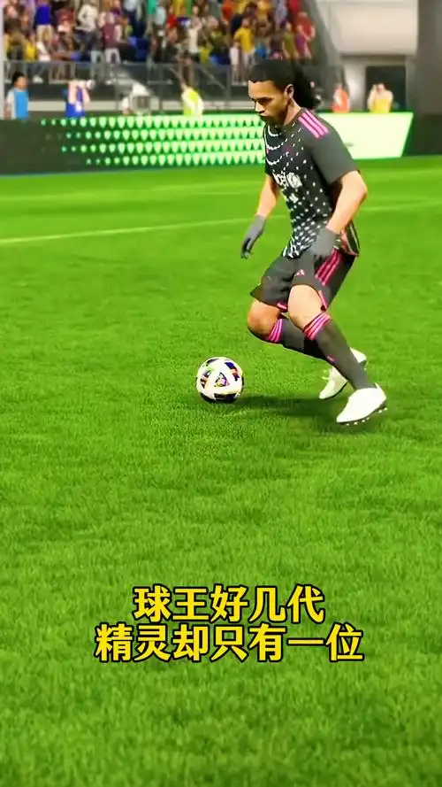 视频中